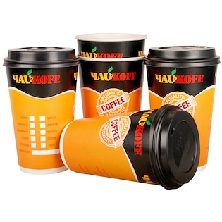 Pappbecher Gusto 45 cl